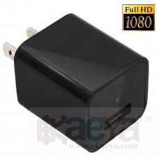 OkaeYa.com HD 1080P Mini Pinhole Charging Hidden Audio/Video Camera Power Adapter with Motion Detection and Loop Recording